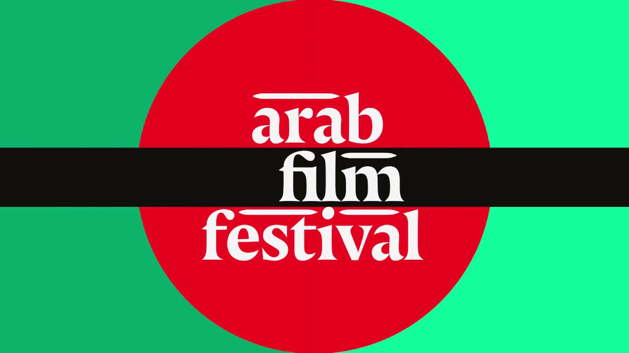 Ali, the Goat and Ibrahim