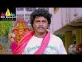 Sapthagiri Comedy Scenes Back to Back | Volume 2 | Sri Balaji Video