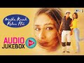 Mujhe Kucch Kehna Hai Jukebox Full Album Songs Kareena Tushar Kapoor Anu Malik