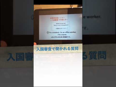 「ふむ」とはどういう意味ですか?略語の正しい意味