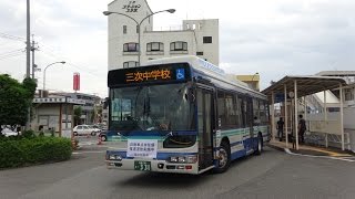 preview picture of video '【3DFHD】備北交通 '13年式 331(HINO Blue Ribbon City Hybrid) 三次⇔庄原 三次駅('14.8.24夕)'