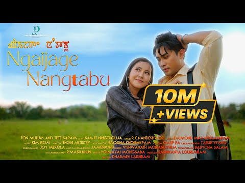 Ngaijage Nangtabu - Official MV Release | Tete Sapam & Ton Mutum | RK Nandeswori - Laishram Pictures