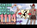 SUN GOD NIKA ORIGIN REVEALED / One Piece Chapter 1114 Spoilers