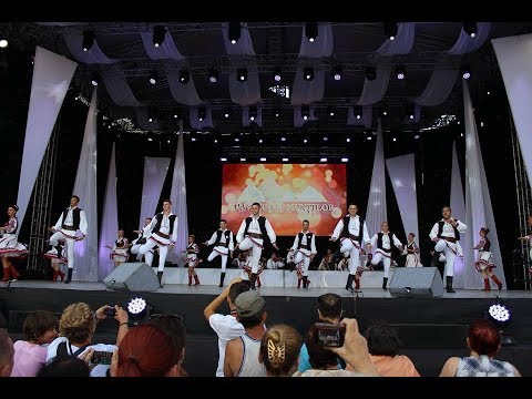 Ansamblul  Folcloric Cununita - Santana - Arad -  Sfada Jocului