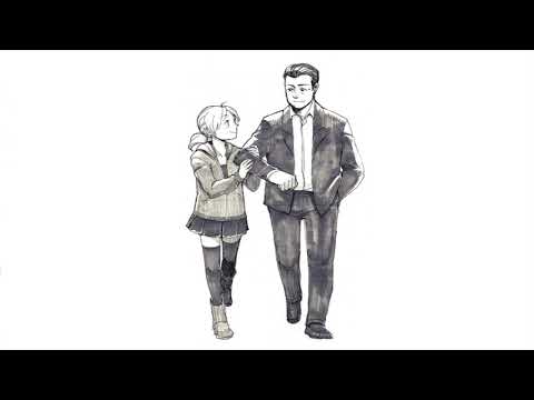 GTA V - "Always" - Panama (Radio Mirror Park)