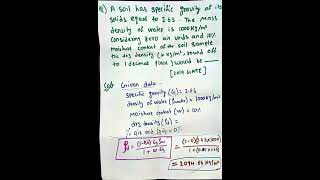 GATE2019--Numerical on calculation of dry density in case of zero air voids