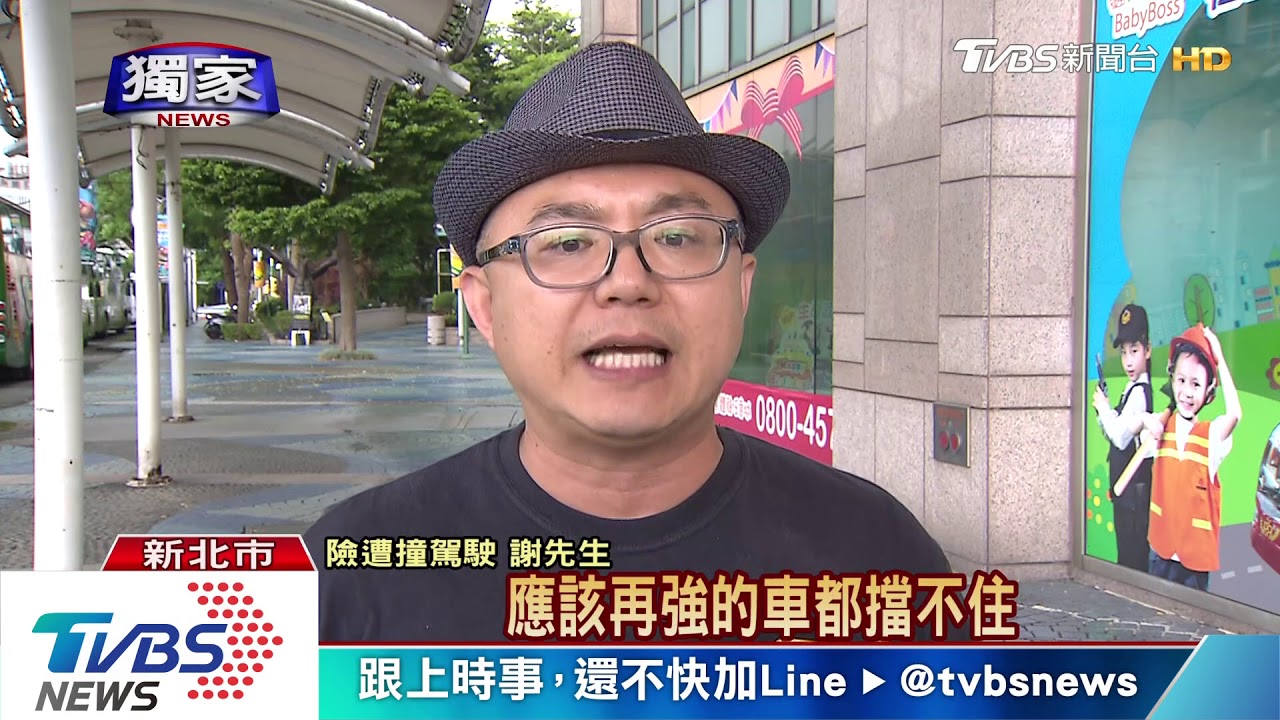 嚇到腿軟!高架遇逆向車 駕駛急煞乘客傷