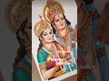 कौशल्या दशरथ के नंदन Kaushalya Dashrath Ke Nandan New Painting Kal