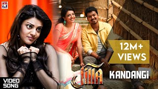 Kandangi Full Song - Jilla Tamil Movie  Vijay  Kaj