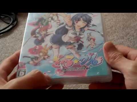 Gal Gun Playstation 3