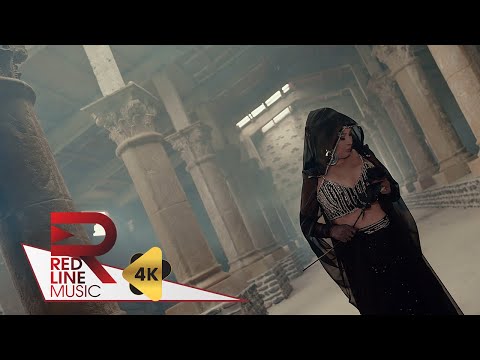 Ümmiye - Kara Gözlüm "Roman Havası" (Official Music Video)