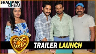 Trailer Preview Image