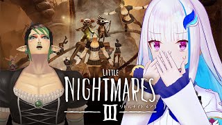 【リトルナイトメア3】ヘ ル エ ス タ 兄 妹 V S 悪 夢　※ネタバレあり【にじさんじ/リゼ・ヘルエスタ/花畑チャイカ】