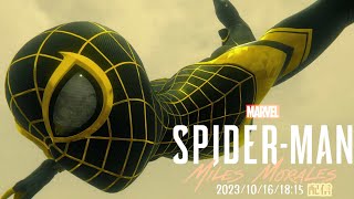 #05 完(仮)「絆」Marvel's Spider-Man: Miles Morales/マーベル スパイダーマン マイルズ・モラレス ～Marvel's Spider-Man2をする前に～