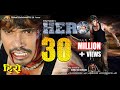 HERO Bhojpuri Movie Pravesh Lal Yadav Shubhi Sharma