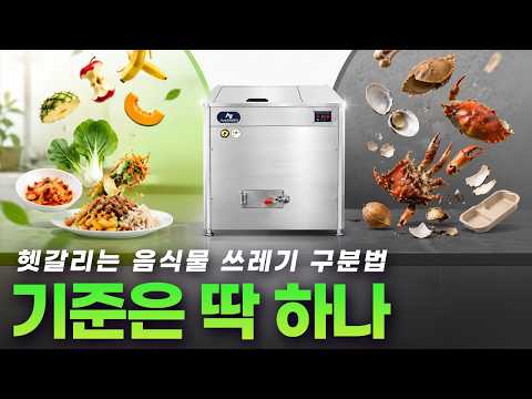 이것만은 알고하자