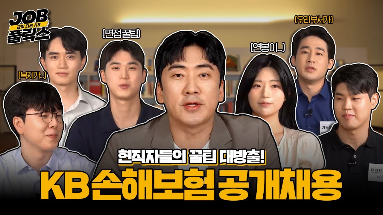 영상 썸네일