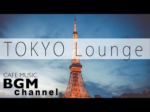 #JAZZ HIPHOP# Lounge Music - Relaxing Cafe Music For Work, Study - Background Music