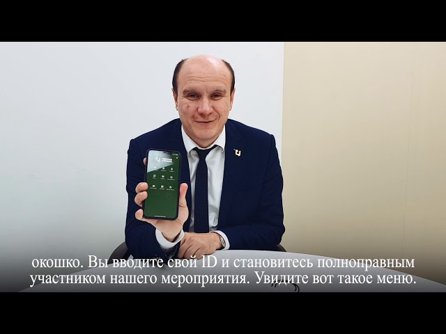 Руслан Губайдуллин: регоператоры несут ответственность из-за несовершенства законов