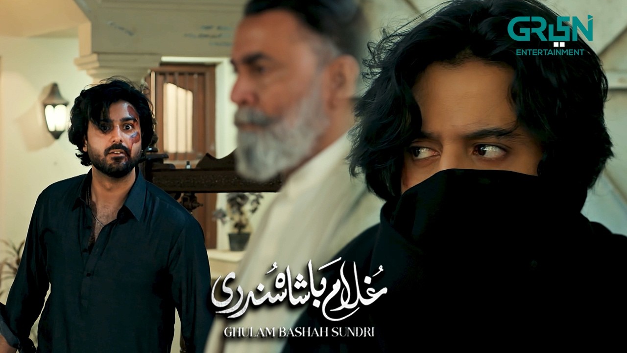 Ghulam Bashah Sundri Ep 30 ( Teaser ) 20th April 2026 | Imran Ashraf - Hina Afridi - Zaviyar Nauman
