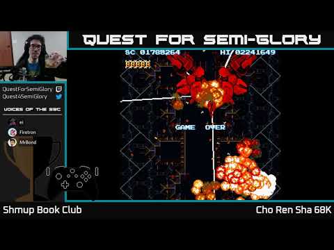 Shmup Book Club, Oct 2020 - Cho Ren Sha 68K
