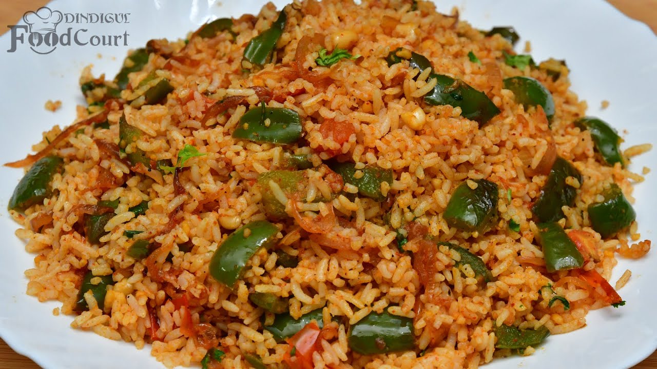 Quick Lunch Box Recipe/ Capsicum Masala Rice/ Capsicum Rice