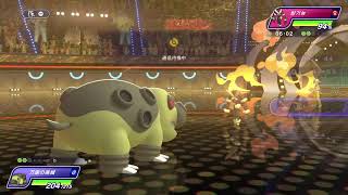ポケモンチャンピオンズ　1950~