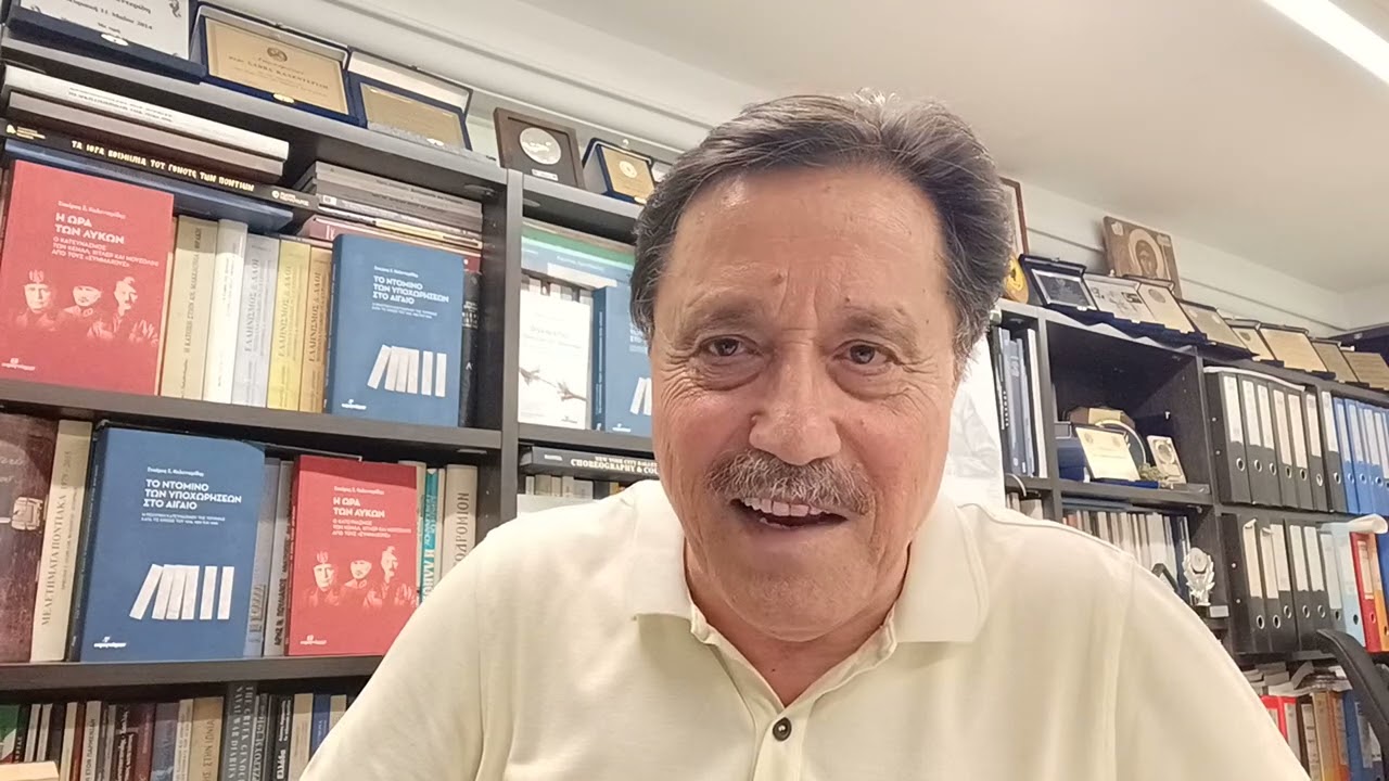 Το επιχειρησιακό δόγμα του Ισραήλ κατά της Χεζμπολάχ (24-9-2024) #ΙΣΡΑΗΛ #ΤΟΥΡΚΙΑ #ΟΥΚΡΑΝΙΑ #ΡΩΣΙΑ