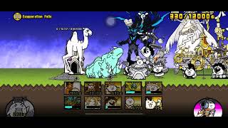 Exaggeration Falls 2 star - the battle cats