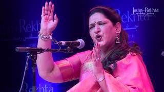Dono Jahaan Teri Mohabbat Mein Haar Ke - YouTube