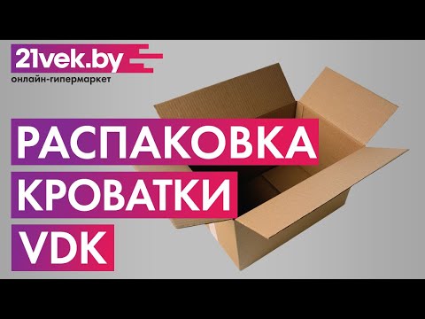 Миниатюра изображения товара Детская кроватка VDK Love Sleeping маятник-ящик (белый)