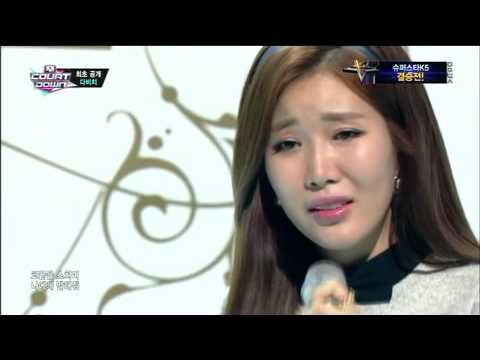 131114 엠카운트다운 편지