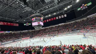 Value City Arena / The Schottenstein Center - Ohio State University hockey arena (NCAA)