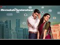 MEENAKSHI SUNDARESHWAR Official Hindi Trailer | Sanya Malhotra | Abhimanyu | India