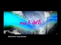 Vasthad Movie Trailer 03 Mpg