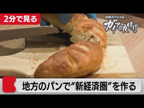 ピエール・コルネイユ橋 - 定義