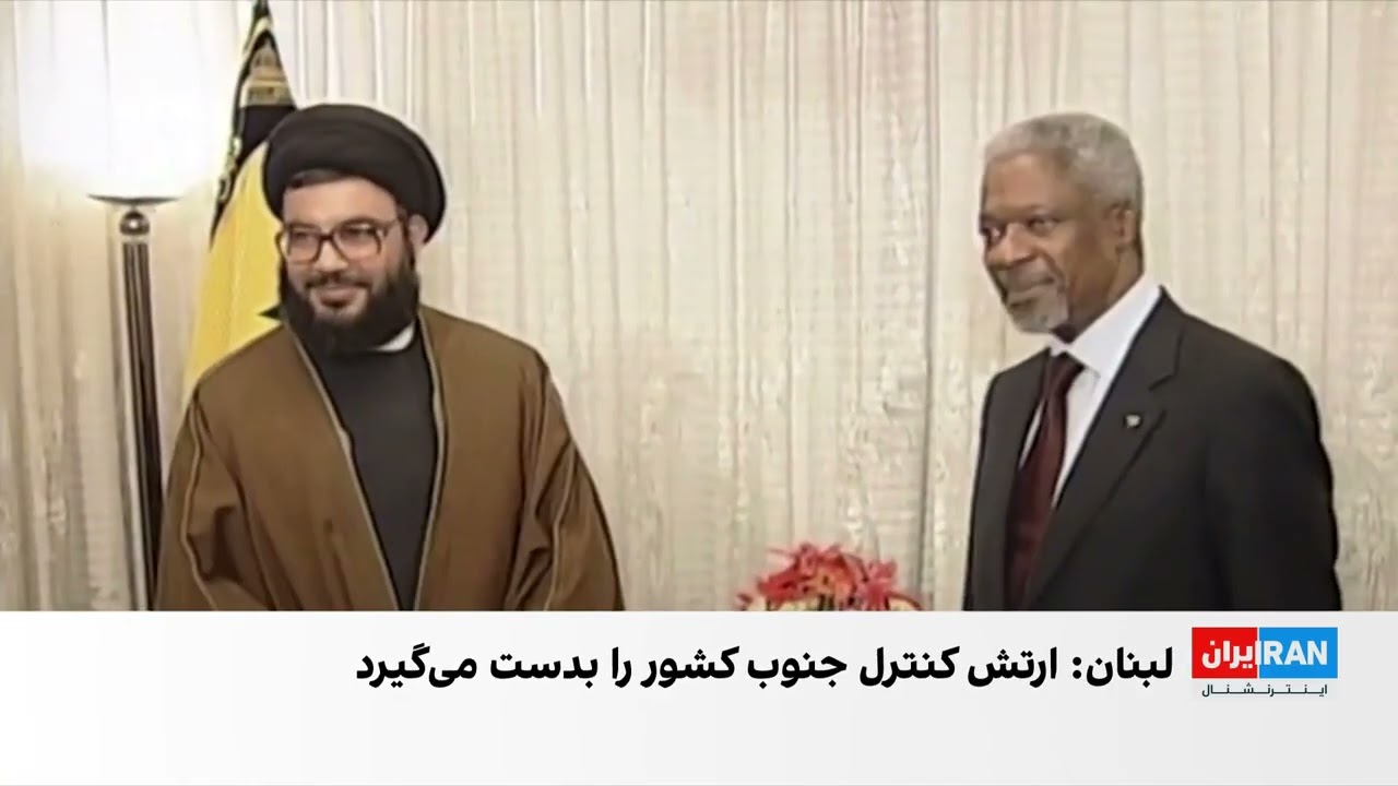 توافق لبنان و اسرائیل