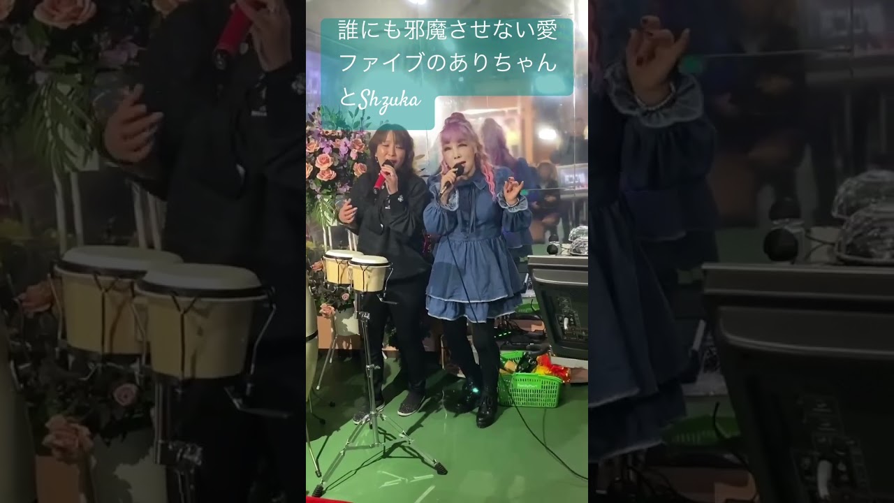 #nigeria  #live #music 誰にも邪魔させない愛❤️