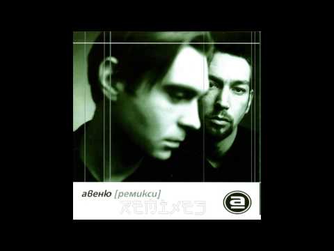 The Right Way (Hughes De Courson mix)