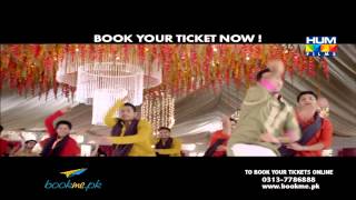Bin Roye Ballay Ballay Official Song Trailer