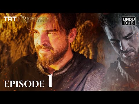 Ertugrul Ghazi Urdu ｜ Episode 01 ｜ Season 3