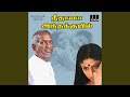 Poojaiketha Poovithu