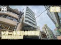 【レオーネ東日本橋駅前/LEONE HIGASHI-NIHONBASHI-EKIMAE】 2LDK 53.18㎡ 東日本橋エリアに誕生した新築高級レジデンス