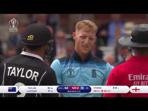 ENGLAND VS NEW ZEALAND|ICC WORLD CUP 2019 FINAL|FULL HIGHLIGHTS
