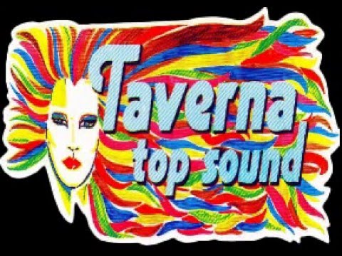 Afroraduno Taverna Top Sound Dj L'Ebreo