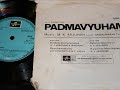 Movie Songs From PADMAVYUHAM Palaruvikkarrayil Kuyilinte Maninatham Music M K ARUJANAN YESUDAS