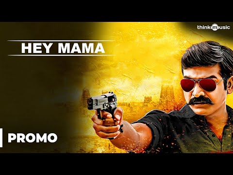 Hey Mama Official Promo Song | Sethupathi | Vijay Sethupathi | Anirudh ft. Blaaze | Nivas K Prasanna