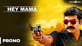 Hey Mama Official Promo Song | Sethupathi | Vijay Sethupathi | Anirudh ft. Blaaze | Nivas K Prasanna