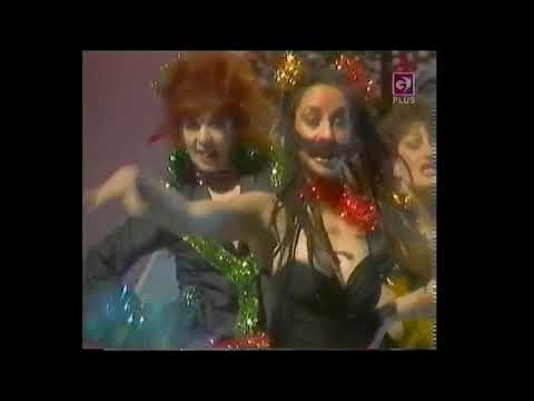 TOTO COELO - STEP INTO CHRISTMAS - POP GOES CHRISTMAS (26/12/82)