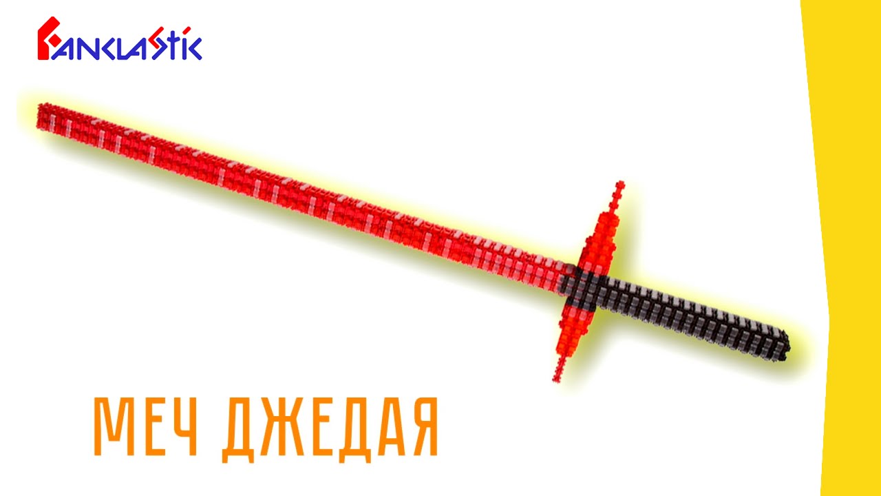 Онлайн игры Мечи и души - играть бесплатно Онлайн игры Мечи и души - играть бесплатно